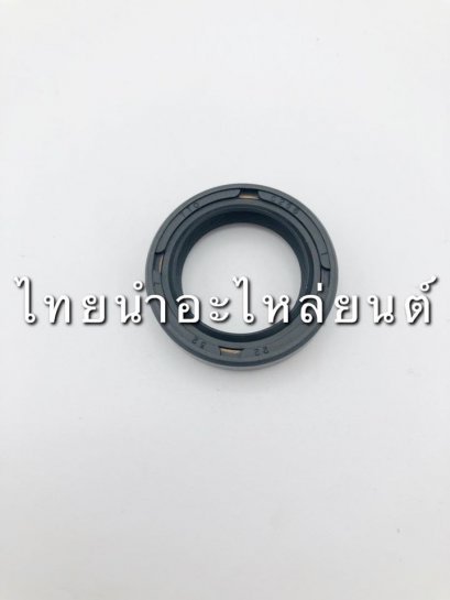 ซีลฝาเกียร์ Y100 ยี่ห้อ CCD [22-32-7]