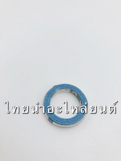 ปะเก็นคอท่อ สเต็ป ยี่ห้อ FCCI