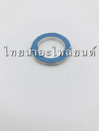 ปะเก็นคอท่อ สปาค-Z ยี่ห้อ FCCI