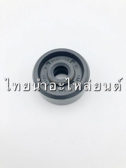 ซีลปั้มน้ำ VR ยี่ห้อ CCD [10-31-13.5]