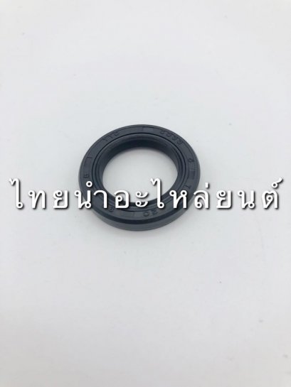 ซีลสตาร์ท RXZ ยี่ห้อ CCD [20-30-5]