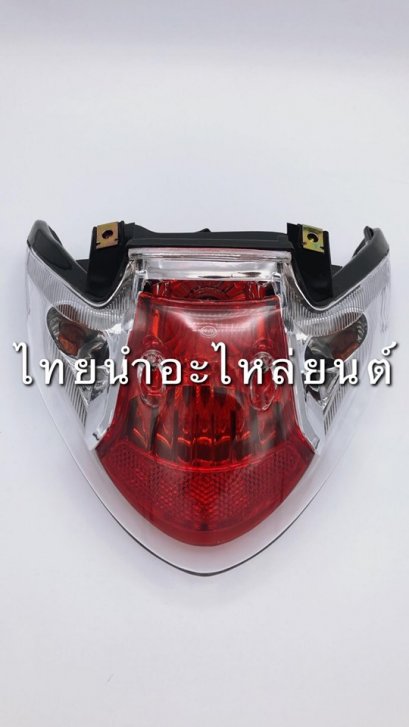 ไฟท้ายชุด เบส125 ยี่ห้อ HMA