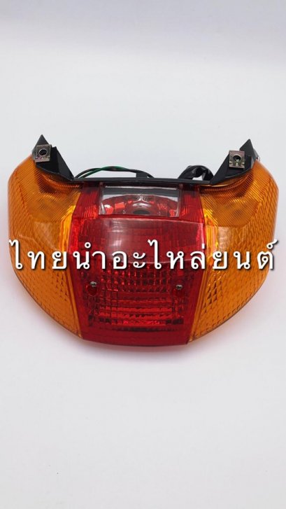 ไฟท้ายชุด เบส ยี่ห้อ HMA