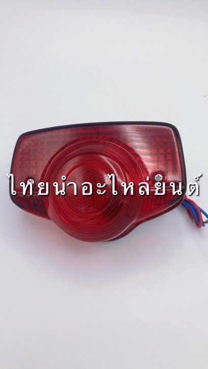 ไฟท้ายชุด CB100 ยี่ห้อ CSI