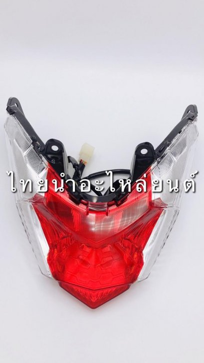 ไฟท้ายชุด คลิก125-I 2015 ยี่ห้อ HMA