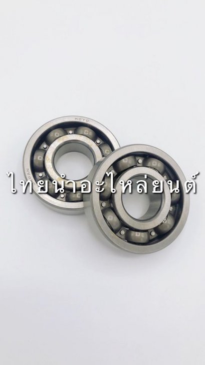 ลูกปืนข้อขวา 63/22 ยี่ห้อ ชาญ