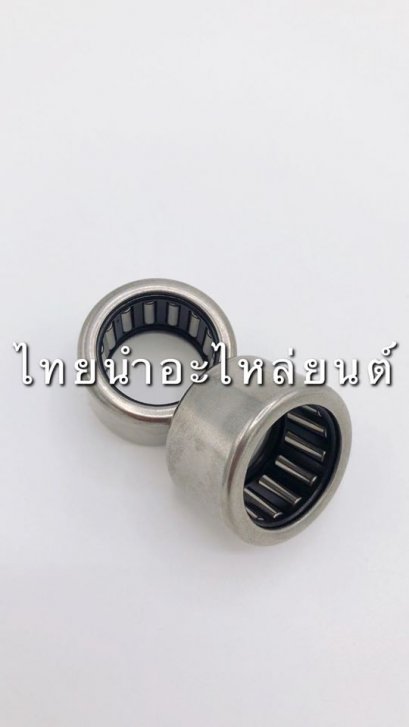 ลูกปืนมูเล่ย์สตาร์ท คลิก ยี่ห้อ โชค