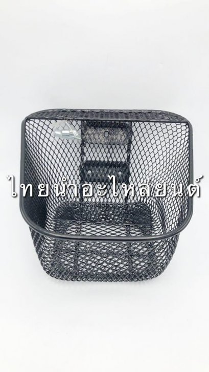 ตะกร้า มีโอ ยี่ห้อ BOO