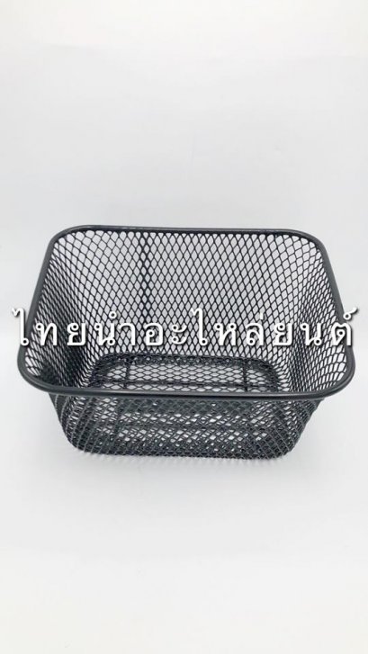 ตะกร้า RC110KT ยี่ห้อ BOO