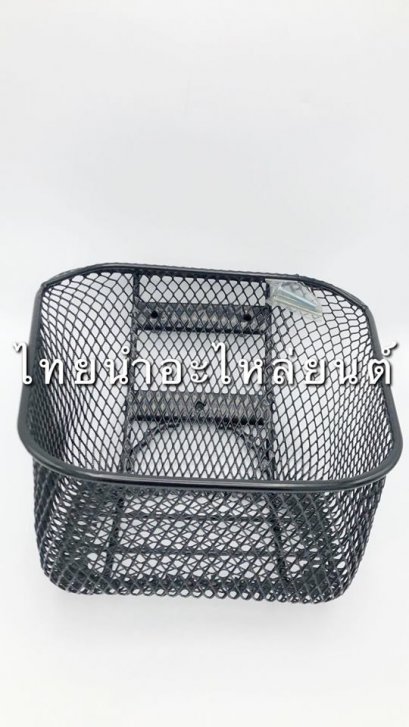 ตะกร้า โชกัน ยี่ห้อ BOO