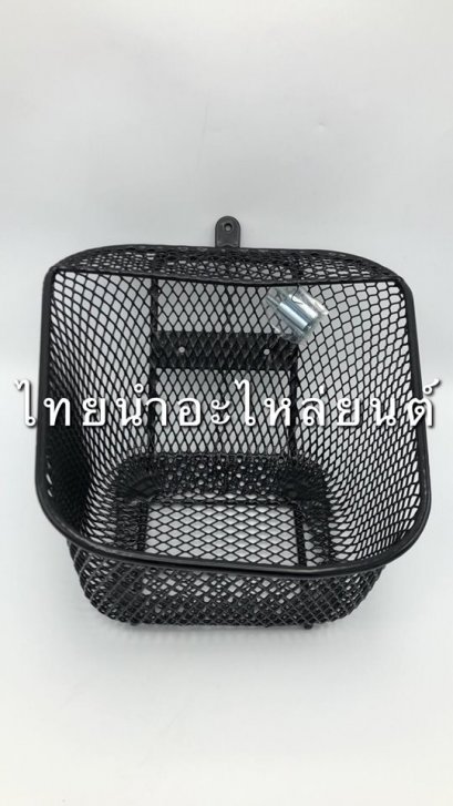 ตะกร้า สปาค115-I ใหม่ ยี่ห้อ BOO