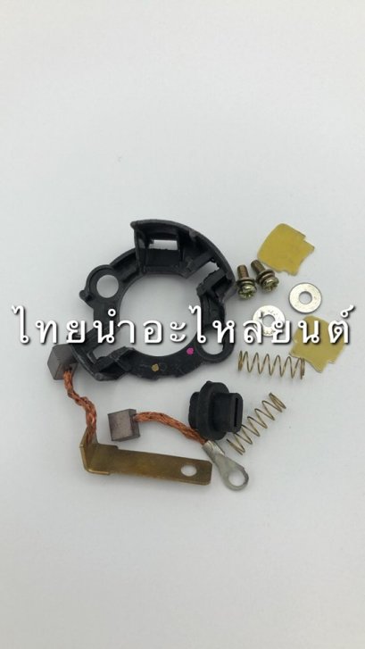 ถ่านสตาร์ท Zoomer-X ยี่ห้อ เสรี