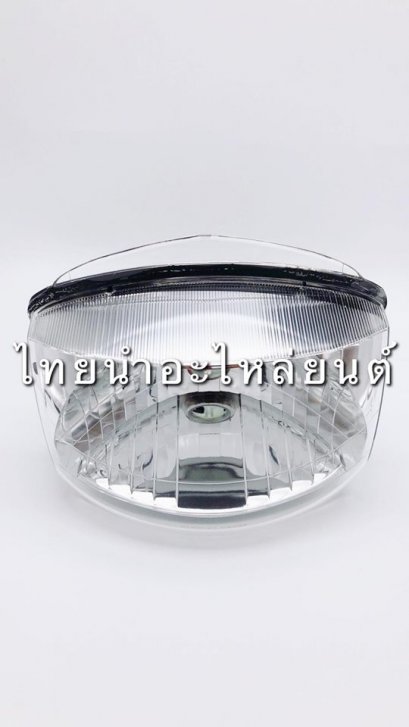 ไฟหน้าชุด ดรีม125 แท้ HONDA