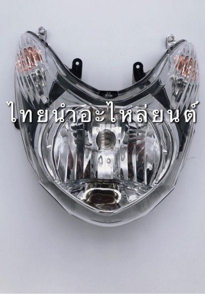 ไฟหน้าชุด มีโอ MX ยี่ห้อ HMA