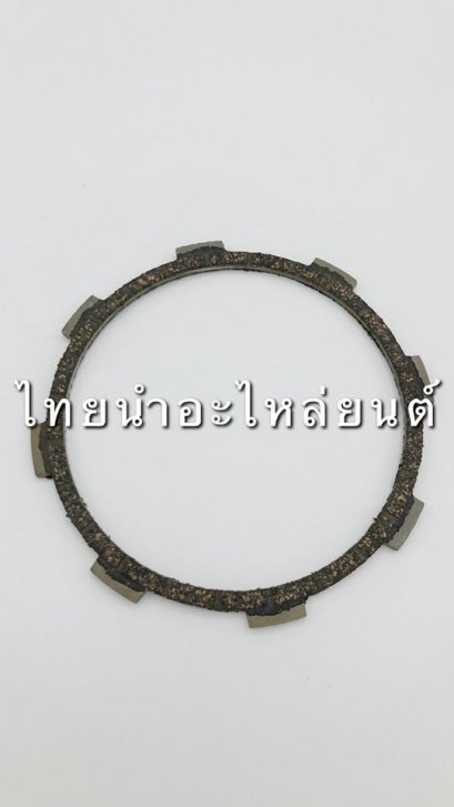 แผ่นคลัชเสริม โนวา แท้ HONDA