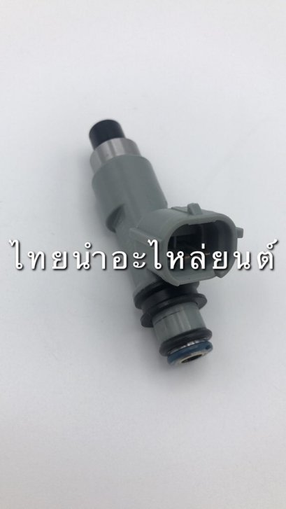 หัวฉีด สแมช-113I แท้ SUZUKI