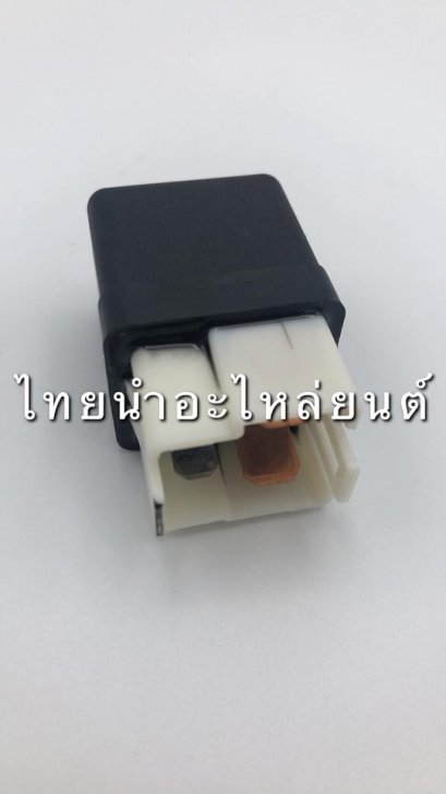 รีเลย์สตาร์ท คลิก แท้ HONDA