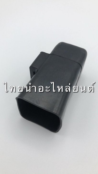 รีเลย์สตาร์ท มีโอ แท้ YAMAHA