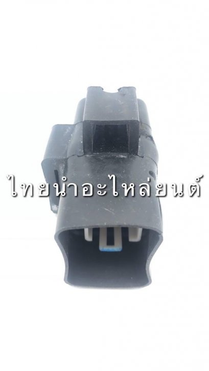 รีเลย์สตาร์ท สแมช ยี่ห้อ VS