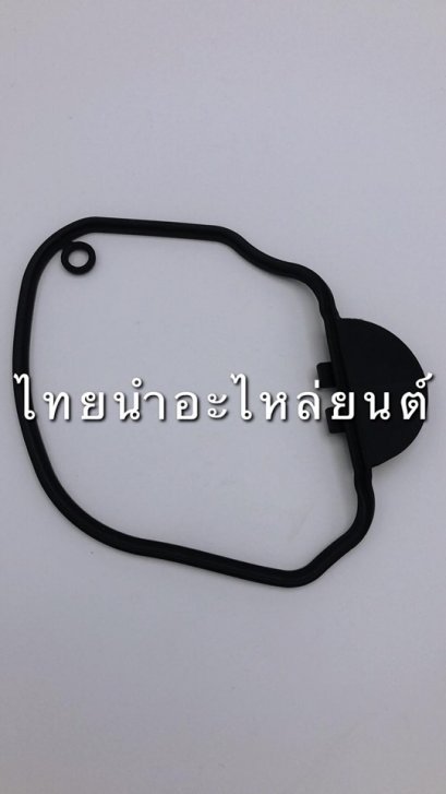 โอริงฝาสูบ เวฟ110-I ยี่ห้อ VS