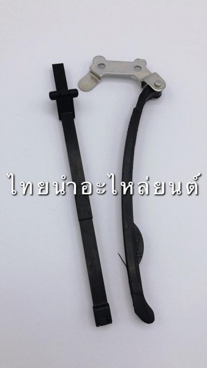 สะพานโซ่ราวลิ้น สปาค Z ยี่ห้อ VS