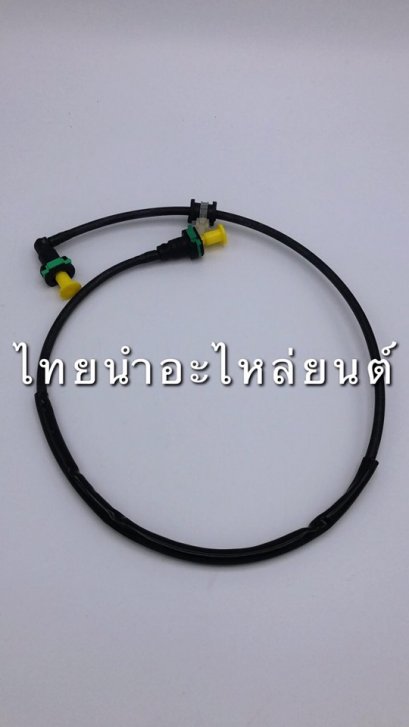 สายน้ำมันเชื้อเพลิง เวฟ125-I 2012 ยี่ห้อ เกศกมล