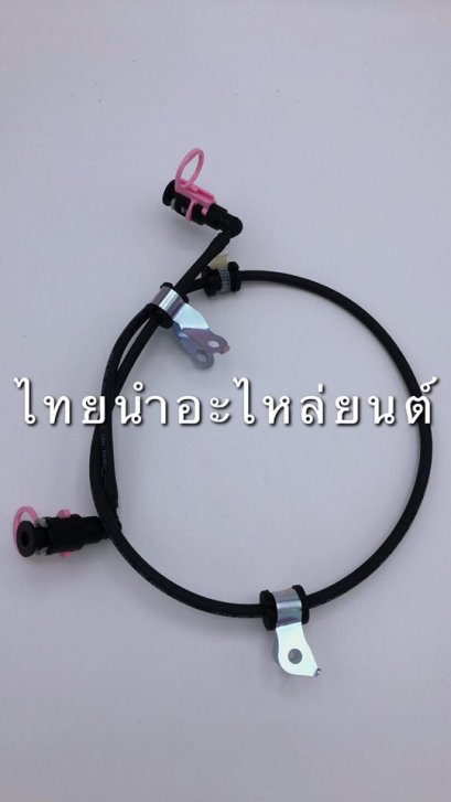 สายน้ำมันเชื้อเพลิง คลิก110-I แท้ HONDA