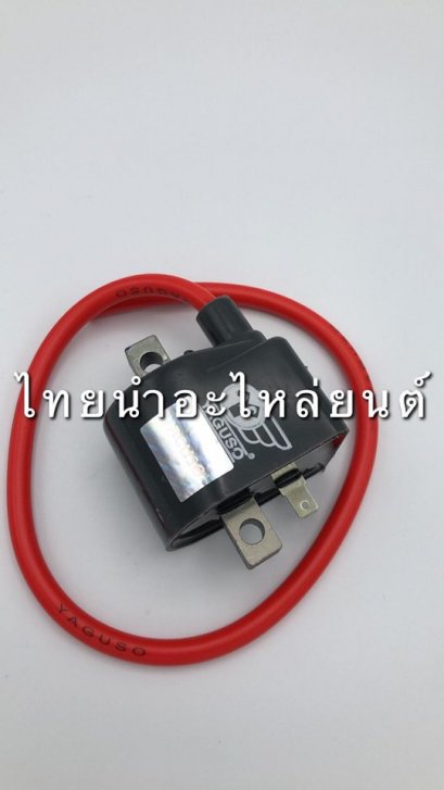 คอล์ยหัวเทียน RC100 ยี่ห้อ YAGUSO
