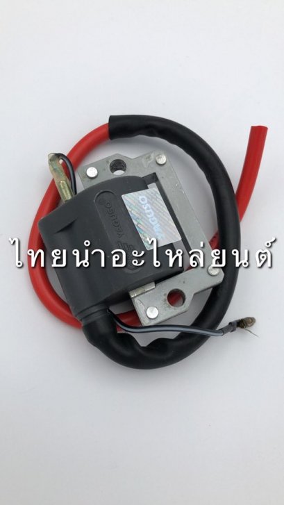 คอล์ยหัวเทียน RX100 ยี่ห้อ YAGUSO