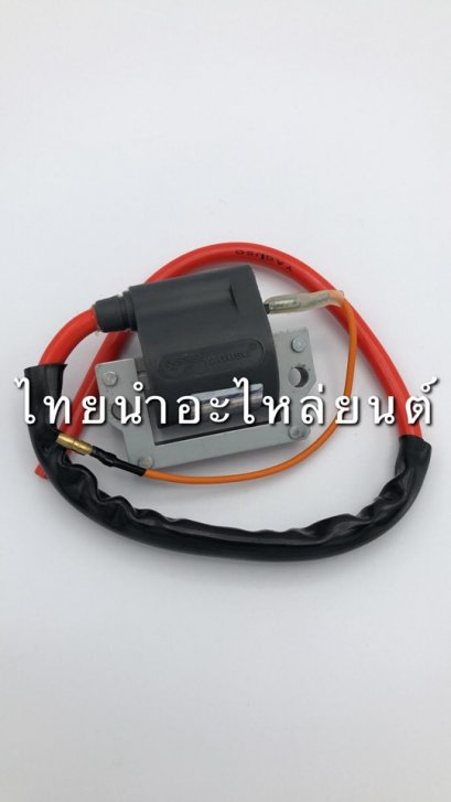 คอล์ยหัวเทียน RXS ยี่ห้อ YAGUSO