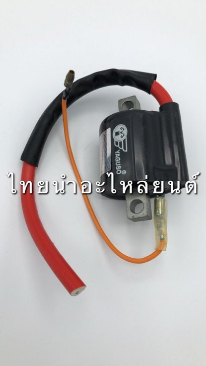 คอล์ยหัวเทียน VR150 ยี่ห้อ YAGUSO