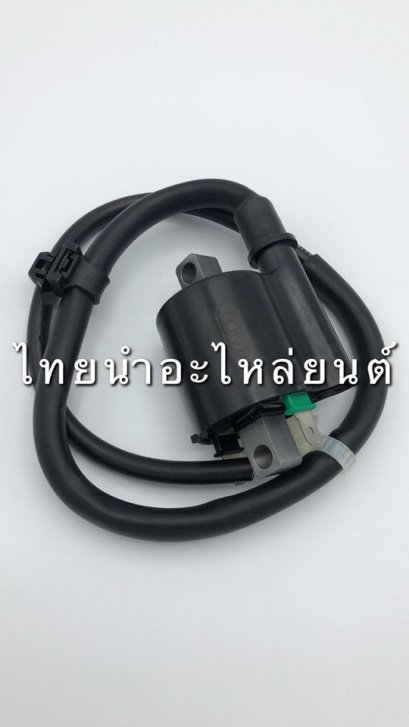 คอล์ยหัวเทียน เวฟ125-I 2014 ยี่ห้อ TONE