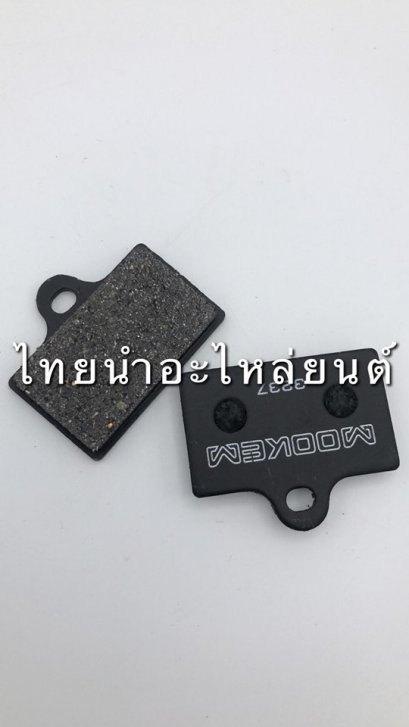 ผ้าดิสหน้า 4 พอต ยี่ห้อ K.R.D