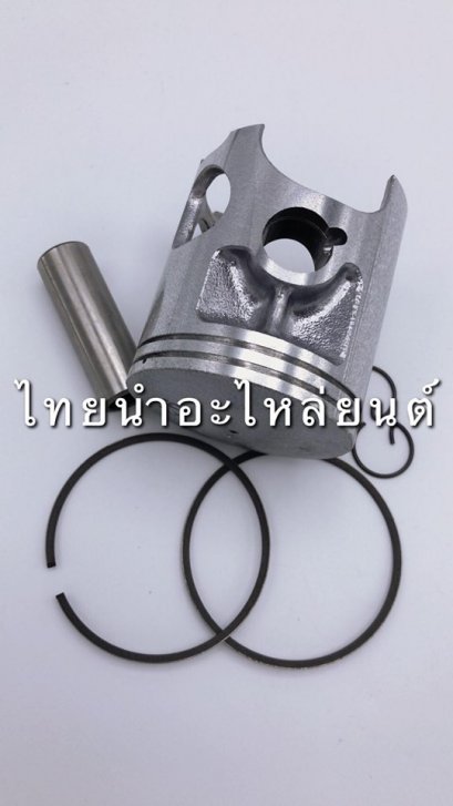 ลูกสูบ+แหวน RXK แท้ YAMAHA [เบอร์ STD]