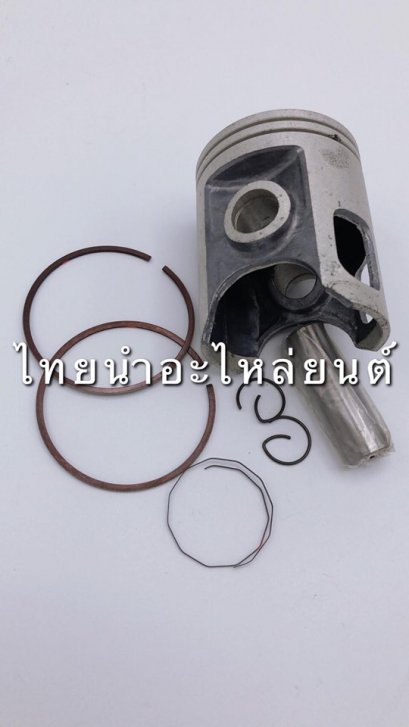 ลูกสูบ+แหวน RXS ยี่ห้อ CVK [เบอร์ 125]