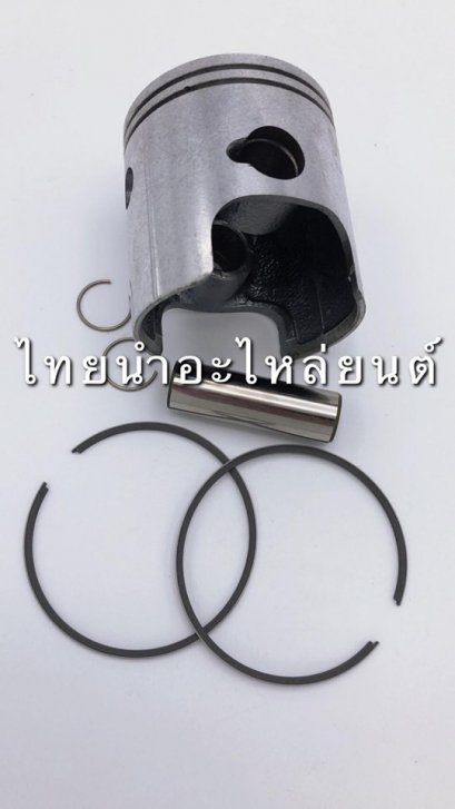 ลูกสูบ+แหวน TRS แท้ SUZUKI [เบอร์ 100]