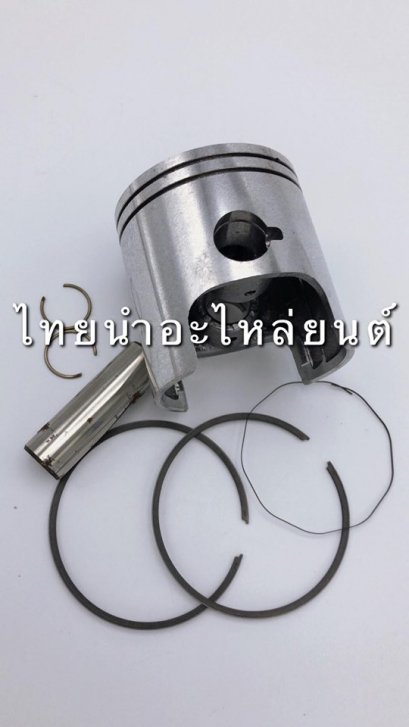 ลูกสูบ+แหวน TRS แท้ SUZUKI [เบอร์ 50]