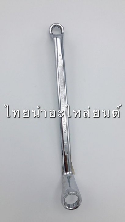 ปะแจแหวน 12-14 ยี่ห้อ SPP