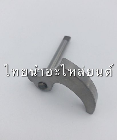 ก้านล๊อคลูกเบี้ยว สแมช 2004 แท้ SUZUKI