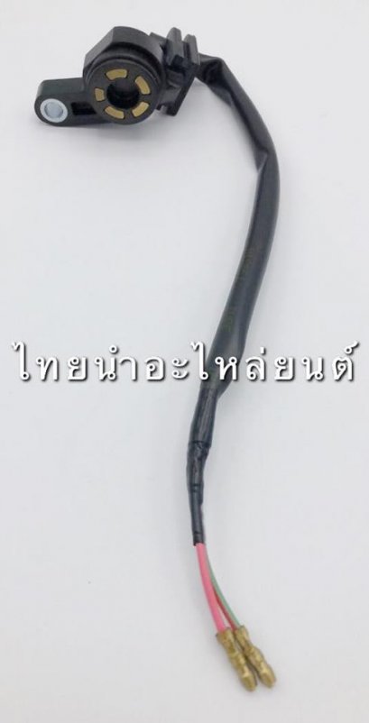 สวิตซ์ไฟบอกเกียร์ เวฟ-Z แท้ HONDA