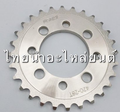 420-28 เลส ดรีม / โนวา ยี่ห้อ OSAKI