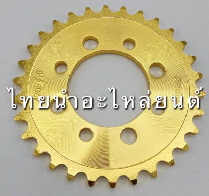 420-30 ทอง ดรีม / โนวา ยี่ห้อ OSAKI