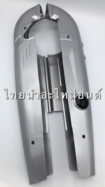 บังโซ่ ดรีม110-I ยี่ห้อ CSI