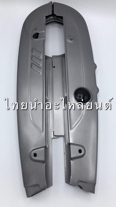 บังโซ่ ดรีมนิว ยี่ห้อ CSI