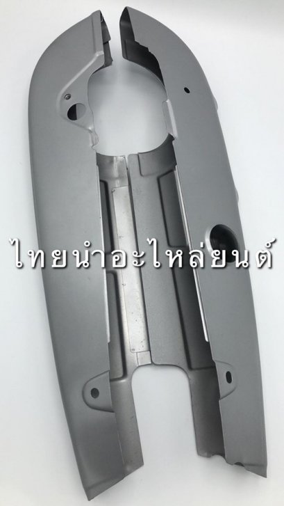 บังโซ่ ดรีม ยี่ห้อ CSI