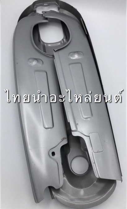 บังโซ่ RC80 ยี่ห้อ CSI