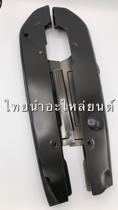 บังโซ่ โรเยล ยี่ห้อ CSI