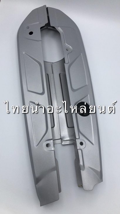 บังโซ่ สแมช113 ยี่ห้อ CSI