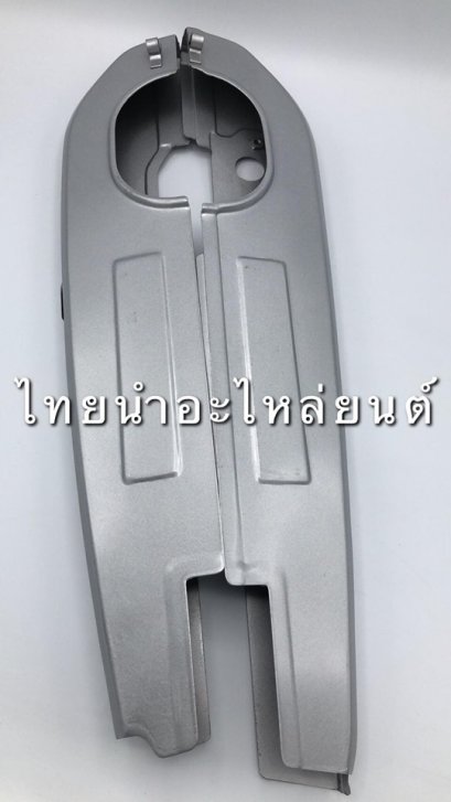 บังโซ่ สแมช ยี่ห้อ CSI