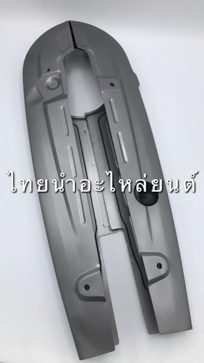 บังโซ่ สปาค Z ยี่ห้อ CSI